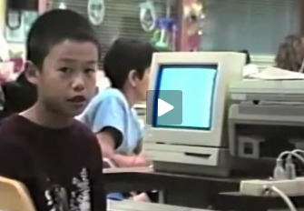 Video from 1995